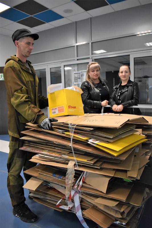 ​Усольский калийный комбинат получил награды в конкурсе «ЭКОИМИДЖ-2021»