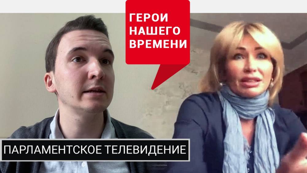 Депутат краевого парламента Татьяна Шестакова рассказала о работе волонтеров во время пандемии