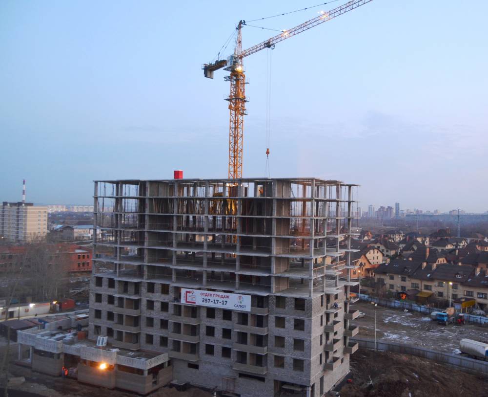 Актуальные новости строительства ЖК «Салют»