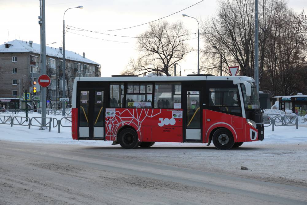 ​Предприятие в Пермском крае выделит 300 млн рублей на покупку автобусов для муниципалитета