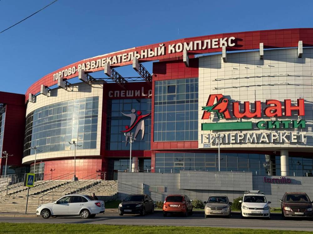 В Перми планируют закрыть единственный «Ашан»