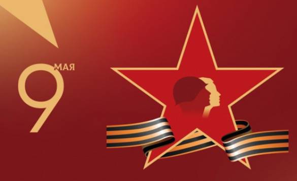 ​В этом году Парад Победы в Перми пройдет по улице Ленина