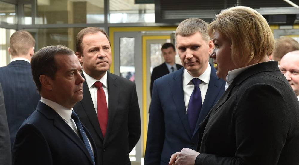 ​Дмитрий Медведев оценил цифровизацию здравоохранения Пермского края