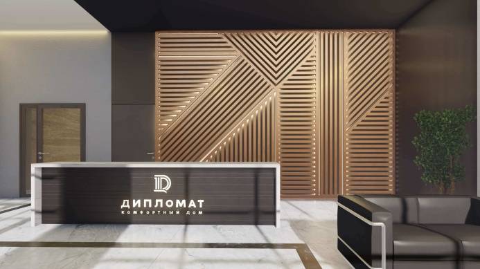 ПЗСП возведет дом в центре Перми у экстрим-парка