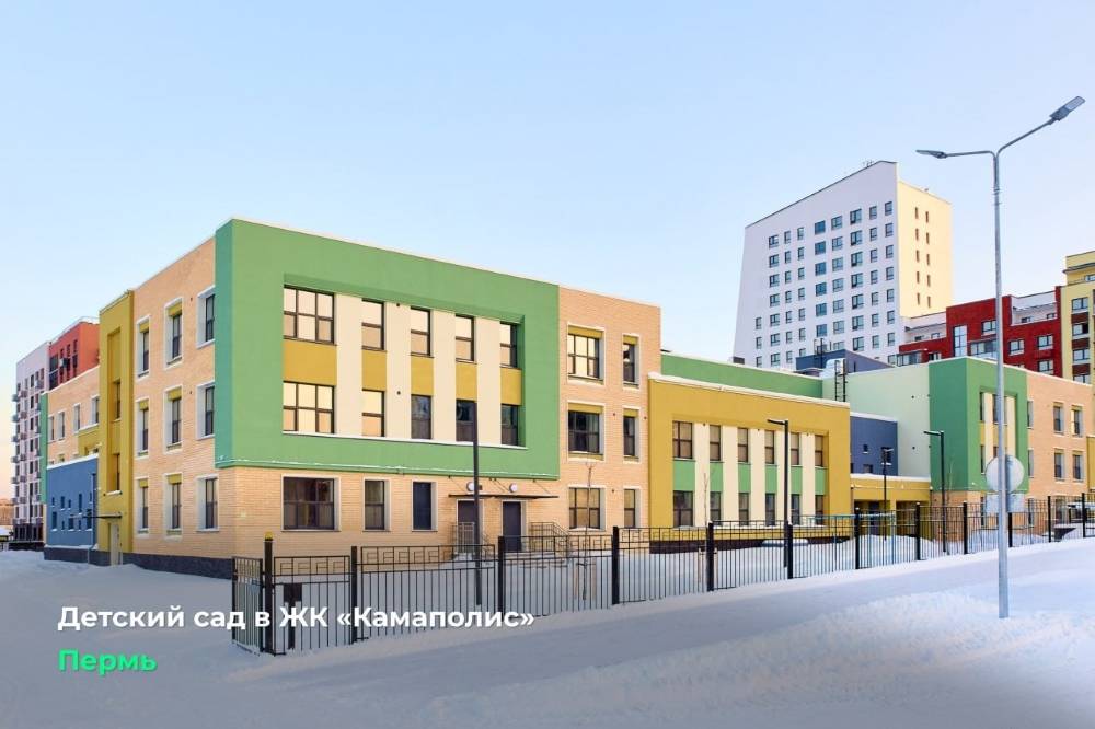 От смыслов к архитектуре. Как механизм комплексного развития территории меняет облик города