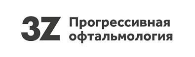 ​«Сделать 3Z брендом №1 в офтальмологии – это не просто план, а глобальная бизнес-цель.