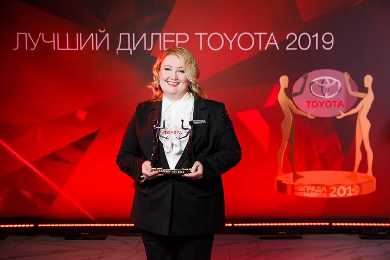 Пермь внесла большой вклад в успех Toyota в России