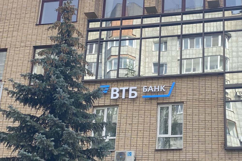 ​ВТБ запустил дебетовые карты в новогоднем дизайне