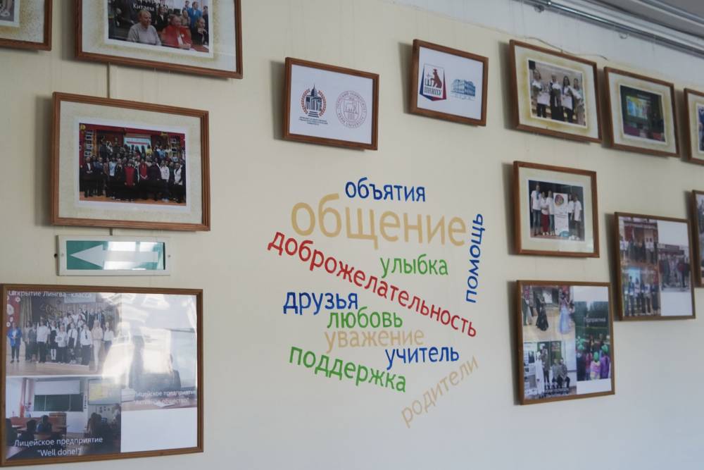 На пути к новым знаниям. Все образовательные учреждения Перми готовы к учебному году