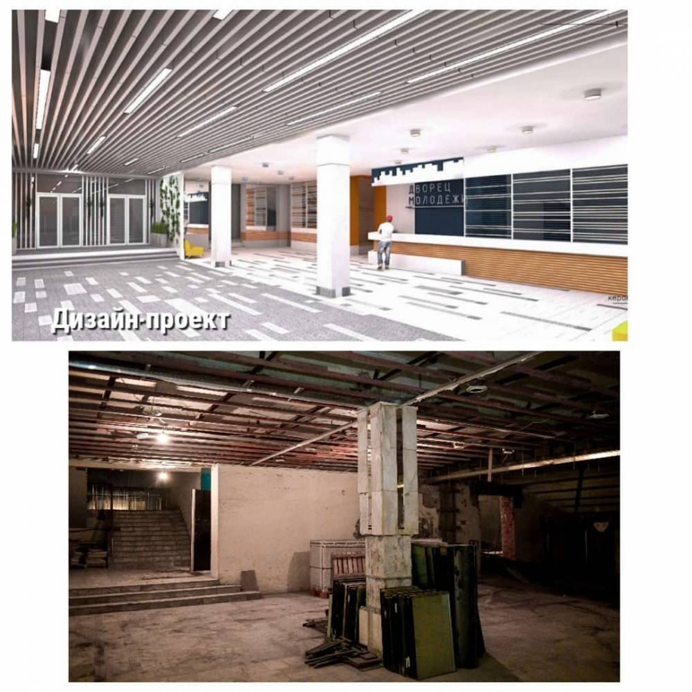 ​Алексей Дёмкин показал, как будет выглядеть Дворец молодежи в Перми после реконструкции 