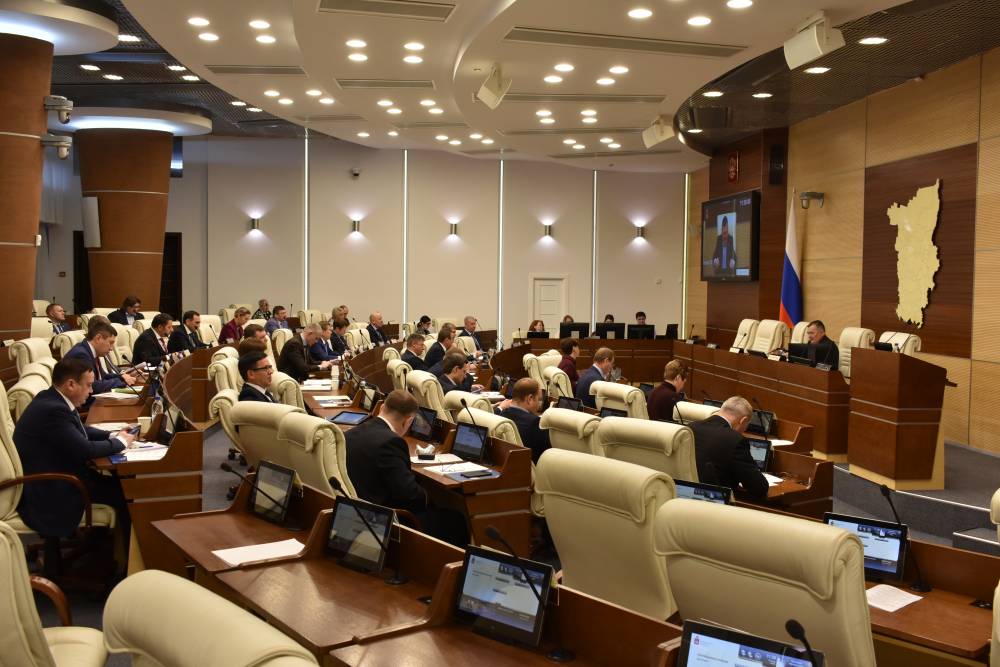 ​Депутаты Заксобрания Прикамья одобрили поправки в бюджет региона на ближайшие три года