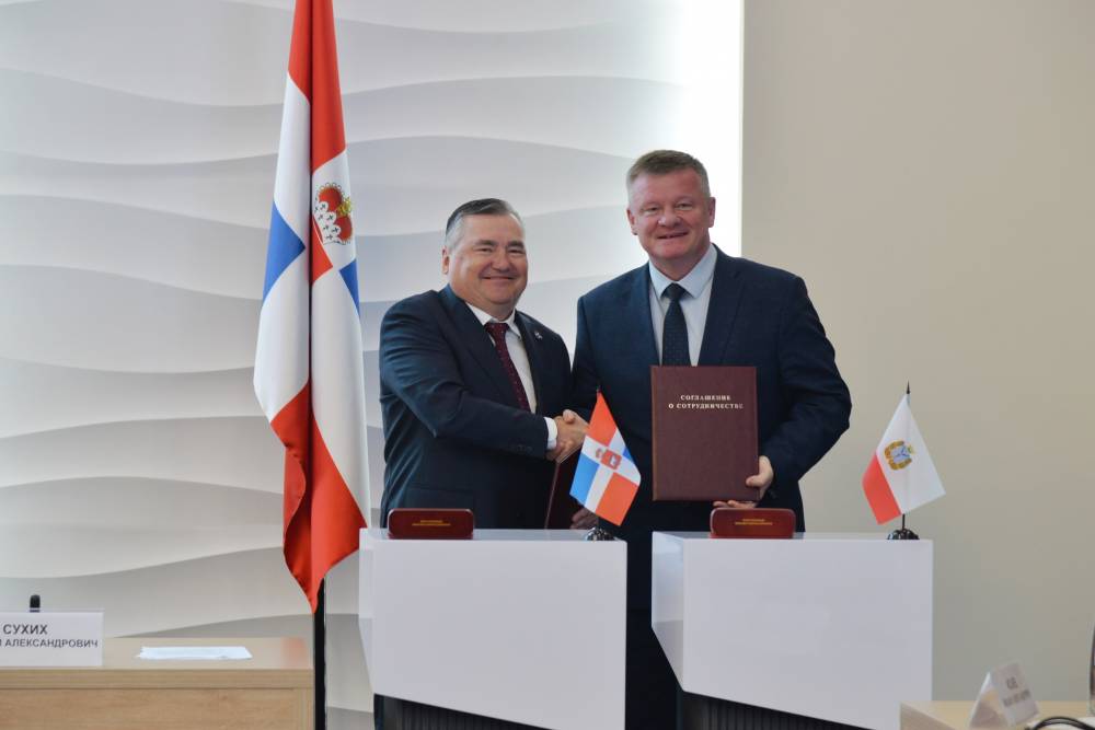 Законодательное Собрание Прикамья и Саратовская Дума подписали соглашение о сотрудничестве