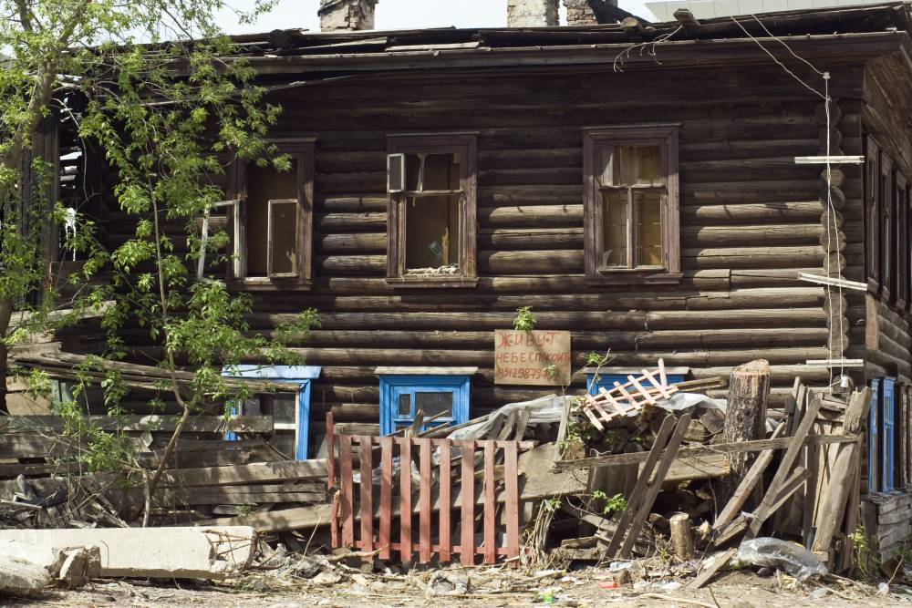 Краевые власти намерены переселять людей из ветхих сел и деревень