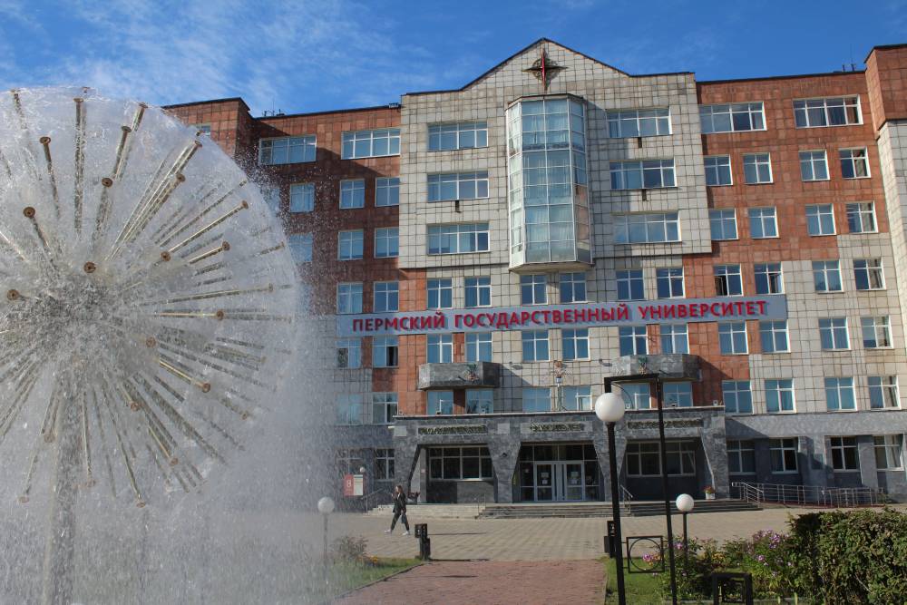 Краевой следком заинтересовался расходами Пермского госуниверситета на системы безопасности