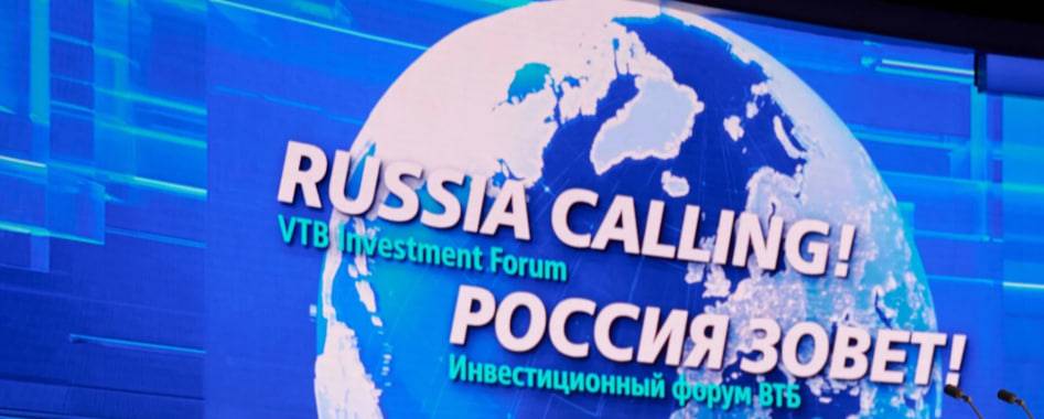 ВТБ: самозапреты спасают клиентов от потерь на 300 млн рублей ежемесячно