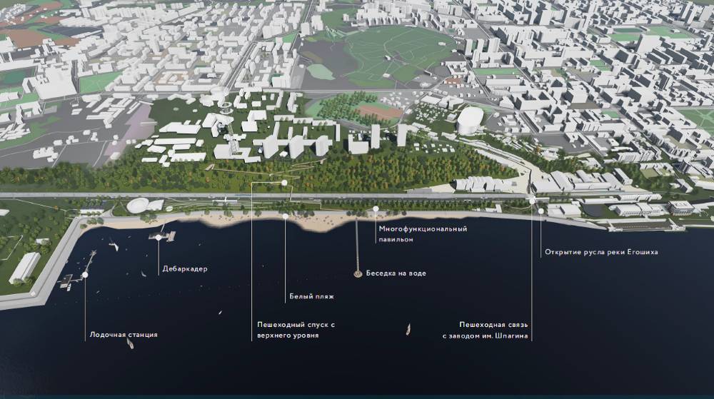 В 2023 году планируется начать благоустройство набережной от центра к Мотовилихе