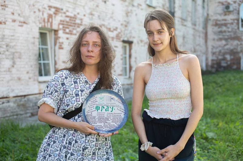 ​Любовь и география. «Фрау» Любови Мульменко пермяки увидят на три месяца раньше проката (18+)