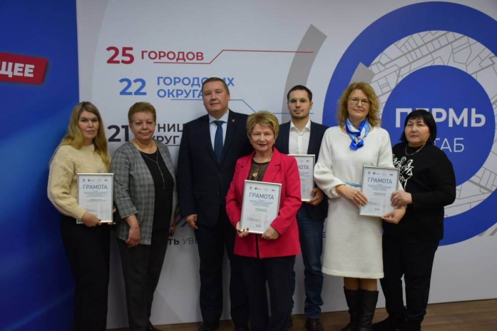 Награждены региональные победители конкурса на лучший дом и двор 