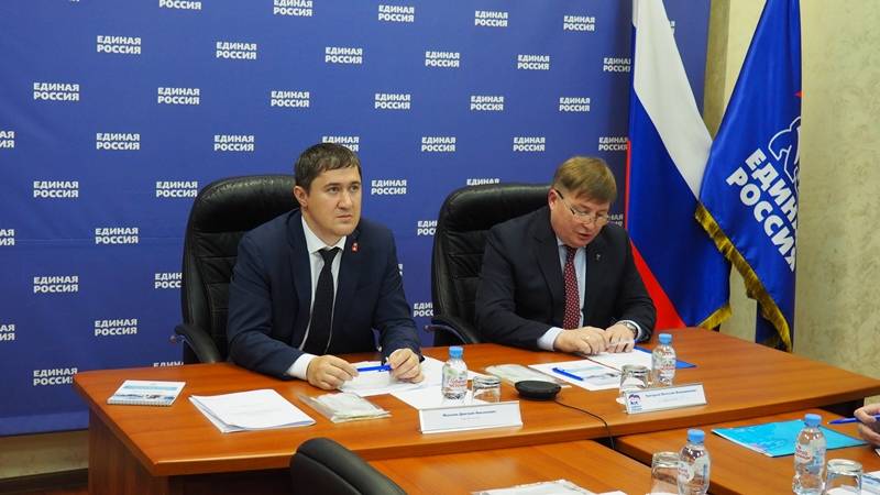 Глава Прикамья Дмитрий Махонин провел встречу с активом местных отделений «Единой России»