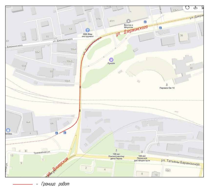 В Перми 248 метров трамвайных путей отремонтируют за 14,7 млн рублей