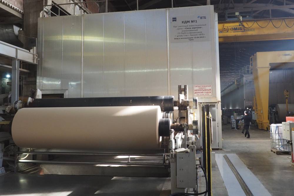 ​Пермская целлюлозно-бумажная компания продолжает развивать сотрудничество со странами Востока 