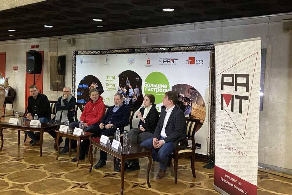 ​Смешной человек Достоевского, классика приключений и вербатим: гастроли РАМТ в Перми