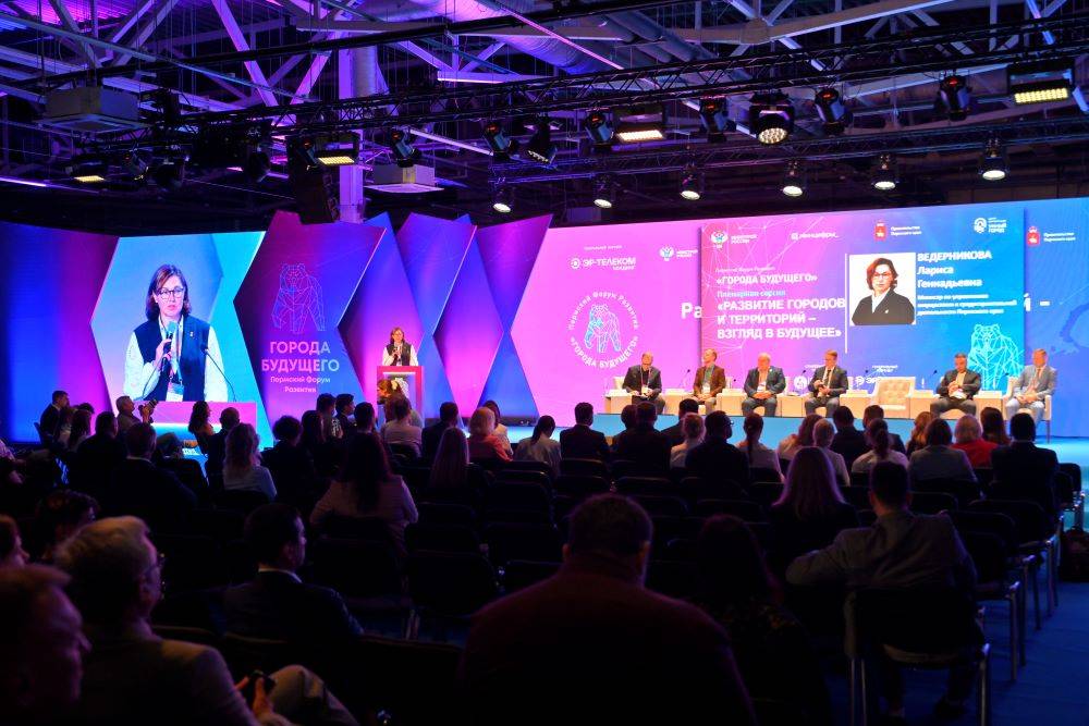 IQ, эффективность и роботы: итоги форума «Города будущего» и шоу инженерных технологий