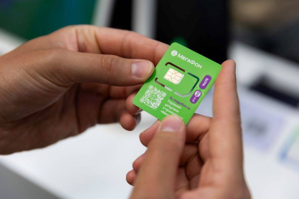 ​Полностью совместимы и надежны: оператор рассказал о SIM-картах с российской ОС