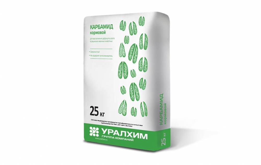 ​Кормовой карбамид «ПМУ» получил сертификат FAMI-QS