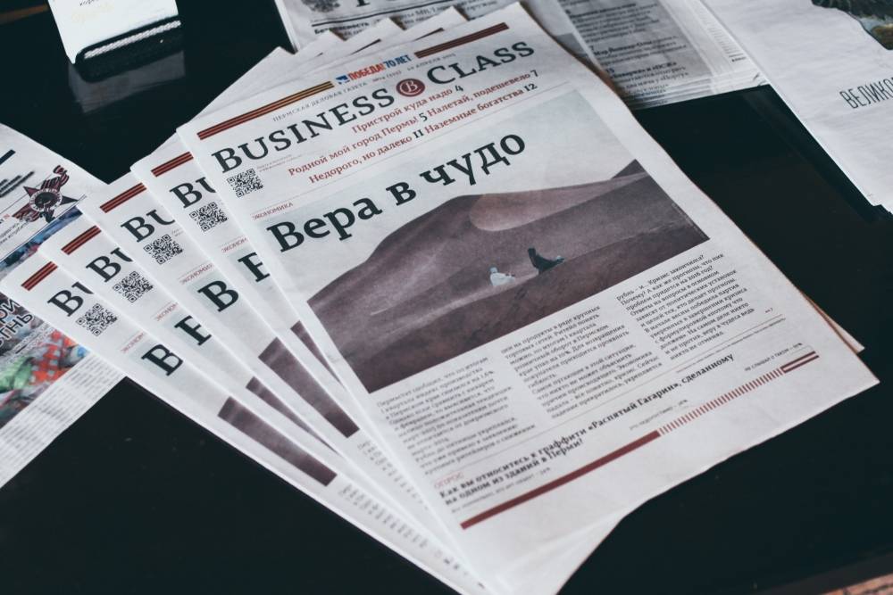 ​Газета Business Class стала победителем осенней сессии конкурса «Рублевая зона»-2018