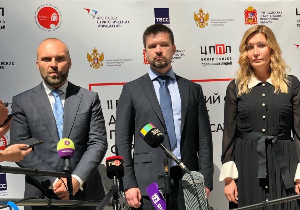 «Найден! Жив»: технологии МегаФона помогут находить пропавших людей