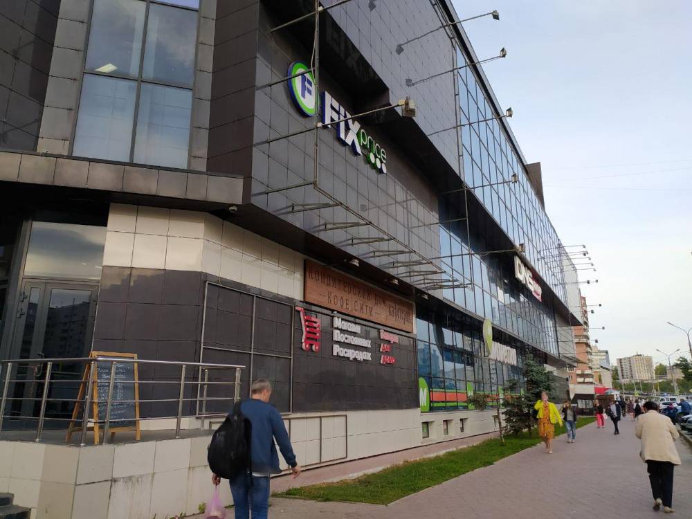 В Перми продается торговый центр Star Mall за 240 млн рублей