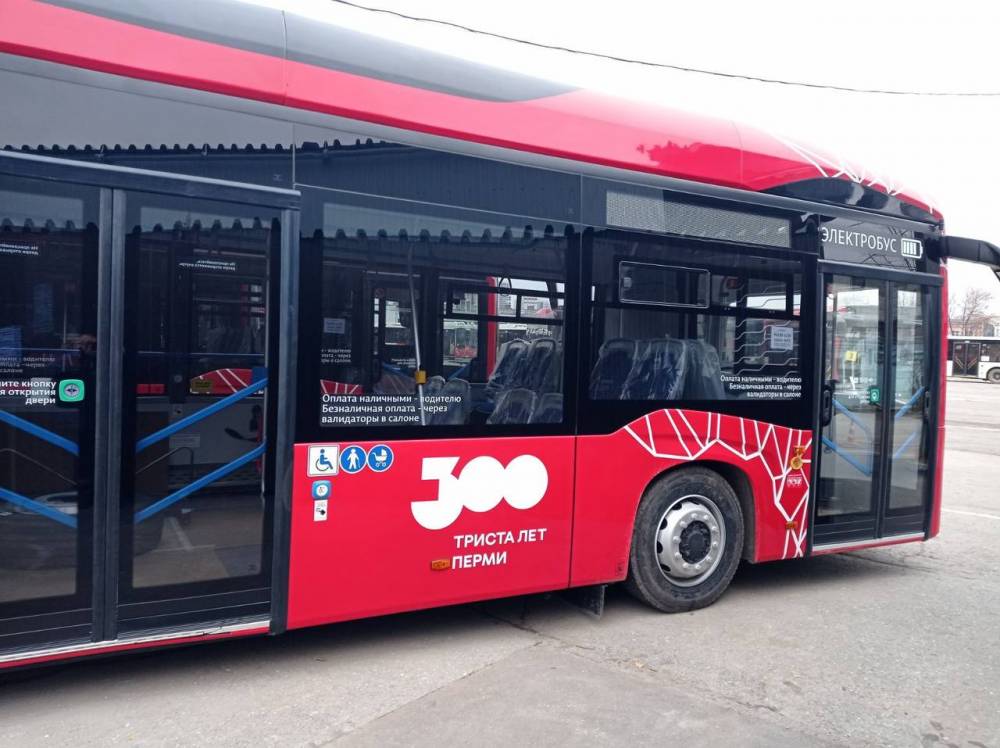 ​На новый маршрут с электробусами в Перми выйдет муниципальный перевозчик