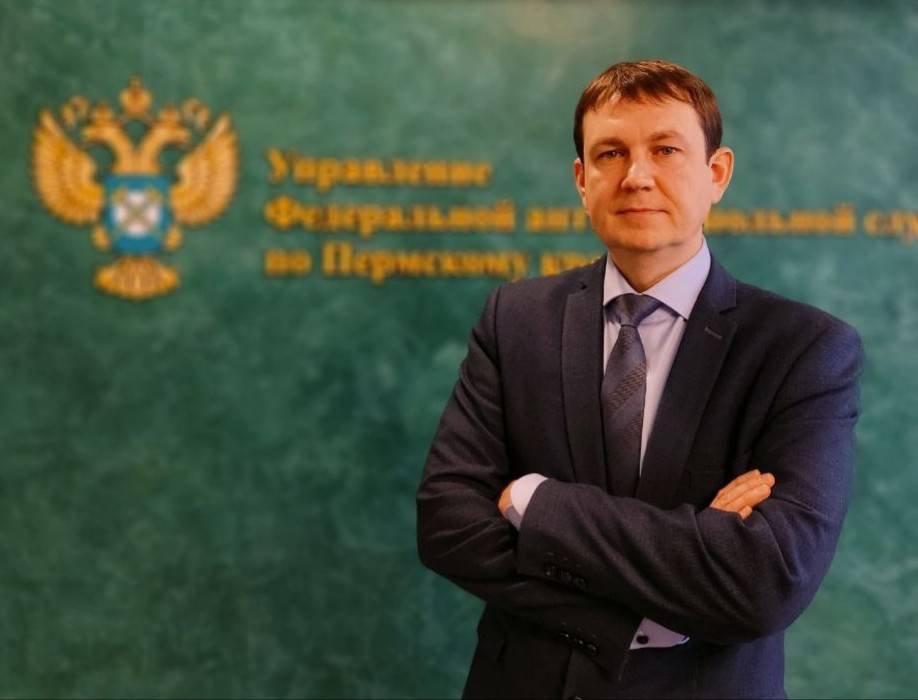 ​Евгений Чернобровкин назначен и. о. замруководителя Пермского УФАС