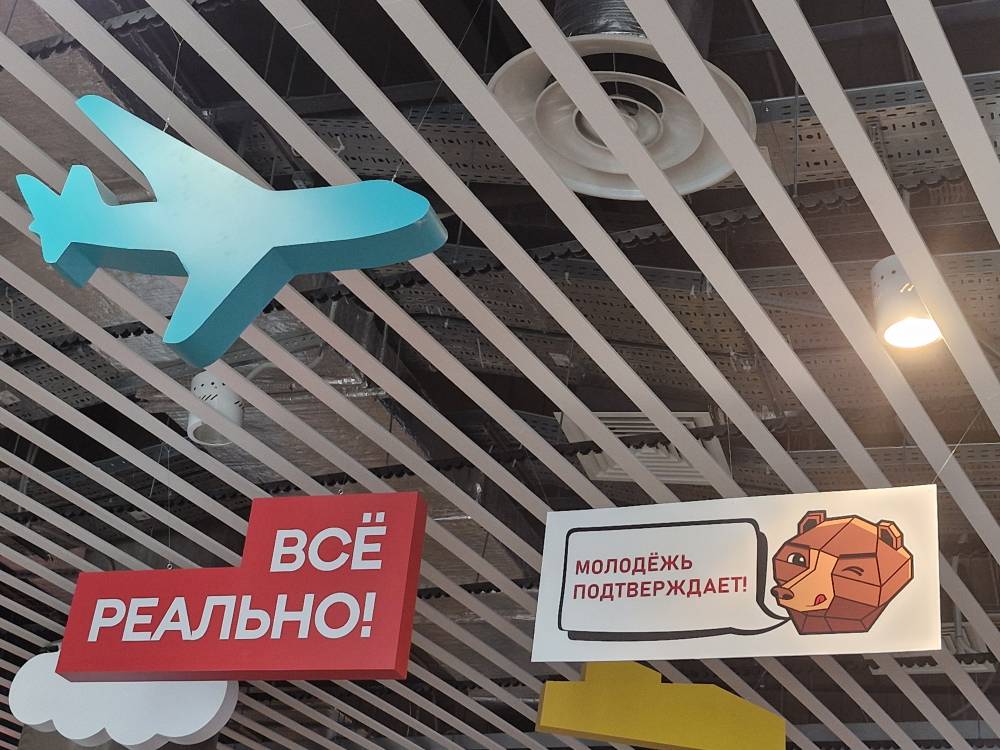 Положительная динамика. Какие решения приняли депутаты Пермской Думы в июне?
