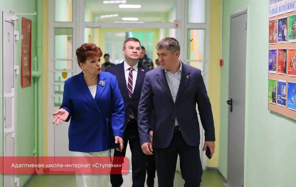 В корпусе школы-интерната «Ступени» завершили капитальный ремонт