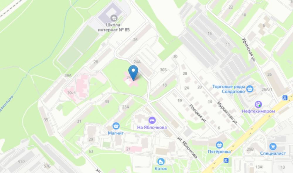 ​В Перми определили победителя торгов, который проведет капремонт здания под общественный центр