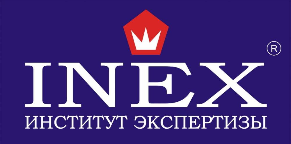 Офисы дешевеют, магазины дорожают