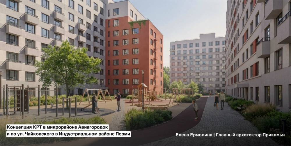 Власти представили проекты новых «ворот города» и масштабной застройки в Индустриальном районе