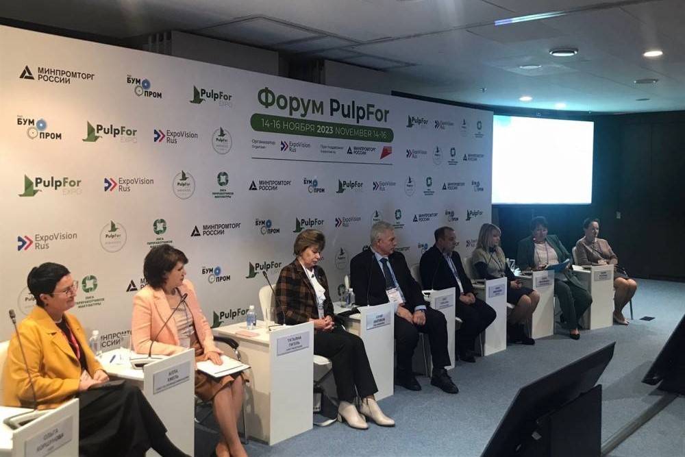 «Соликамскбумпром» подписал соглашение с Санкт-Петербургским лесотехническим университетом 