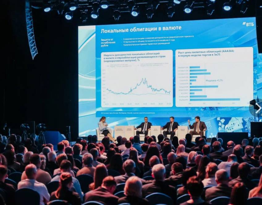 ВТБ: к концу 2025 года доллар может стабилизироваться до 82 рублей