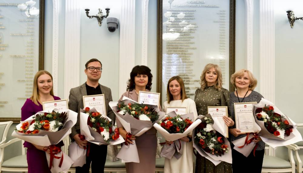 ​В Перми наградили лучших преподавателей дополнительного образования в сфере культуры