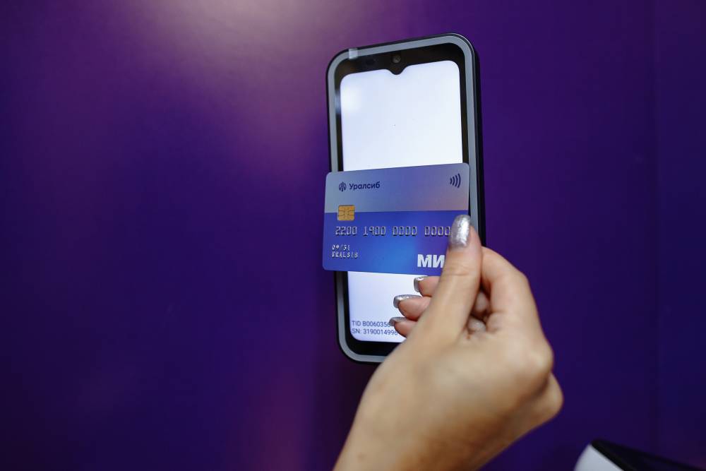 Карта «120 дней на максимум» Уралсиба – в Топ-4 кредитных карт с кешбэком