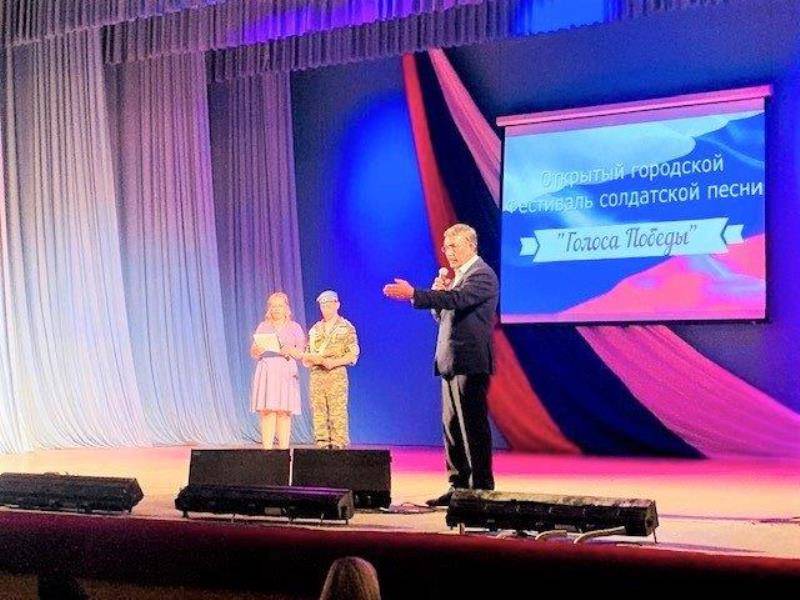 ​«Азот» поддержал фестиваль «Голоса Победы»