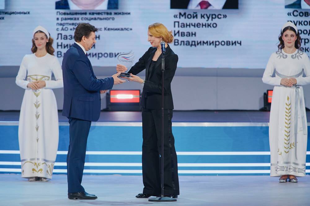 ​Губаха вошла в число призеров Первой Всероссийской премии «Служение» 