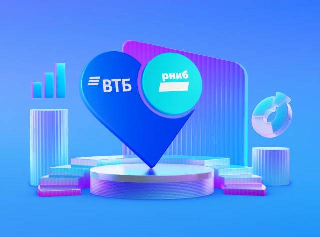 Розничные клиенты экс-РНКБ начали переход в ВТБ