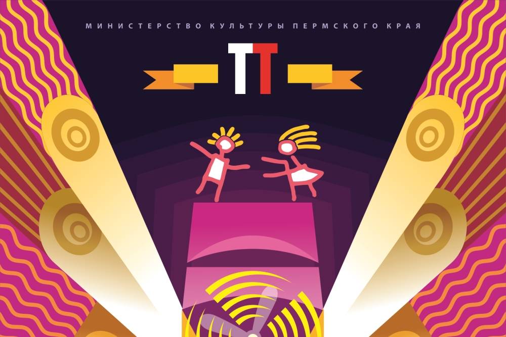 ​Премьера спектакля «Летучий корабль» в Театре-Театре удивит зрителей 