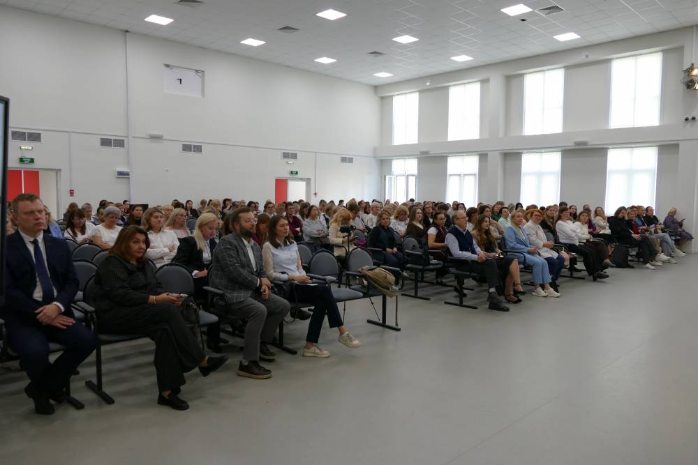 Конференция «Педагог-родитель-ученик» состоялась в Перми 