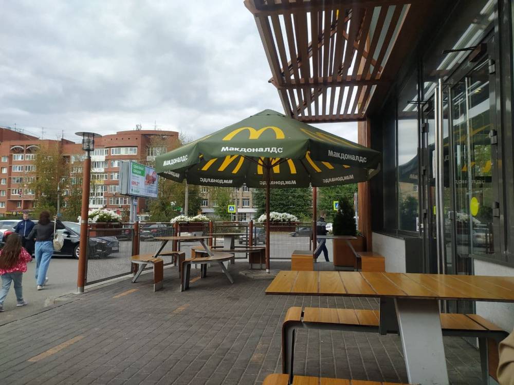 ​ «Макдоналдс» закрывает рестораны в России