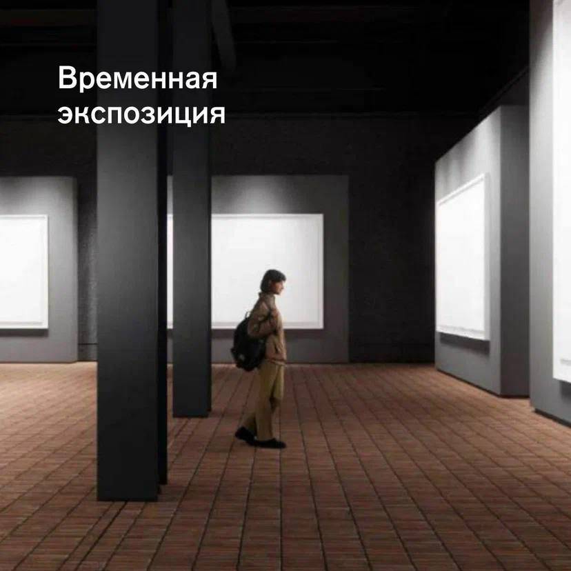 В Пермской галерее показали дизайн внутренних пространств нового здания